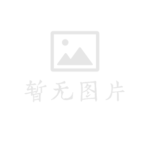 偷偷告诉你的人性铁律